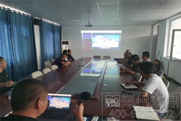 內(nèi)蒙古煤泥干燥機安全技能培訓現(xiàn)場 內(nèi)蒙古煤泥干燥機安全技能培訓現(xiàn)場