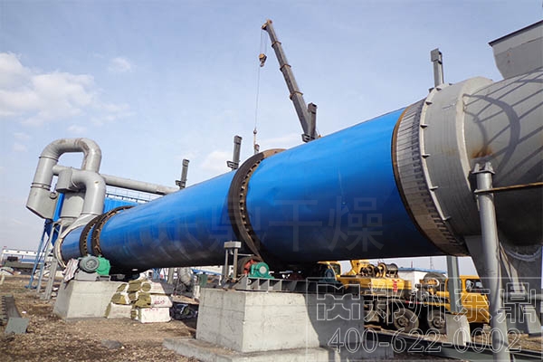 智能煤泥烘干機(jī)設(shè)備 智能煤泥烘干機(jī)設(shè)備