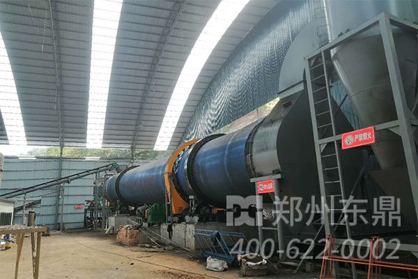 水渣烘干機設(shè)備